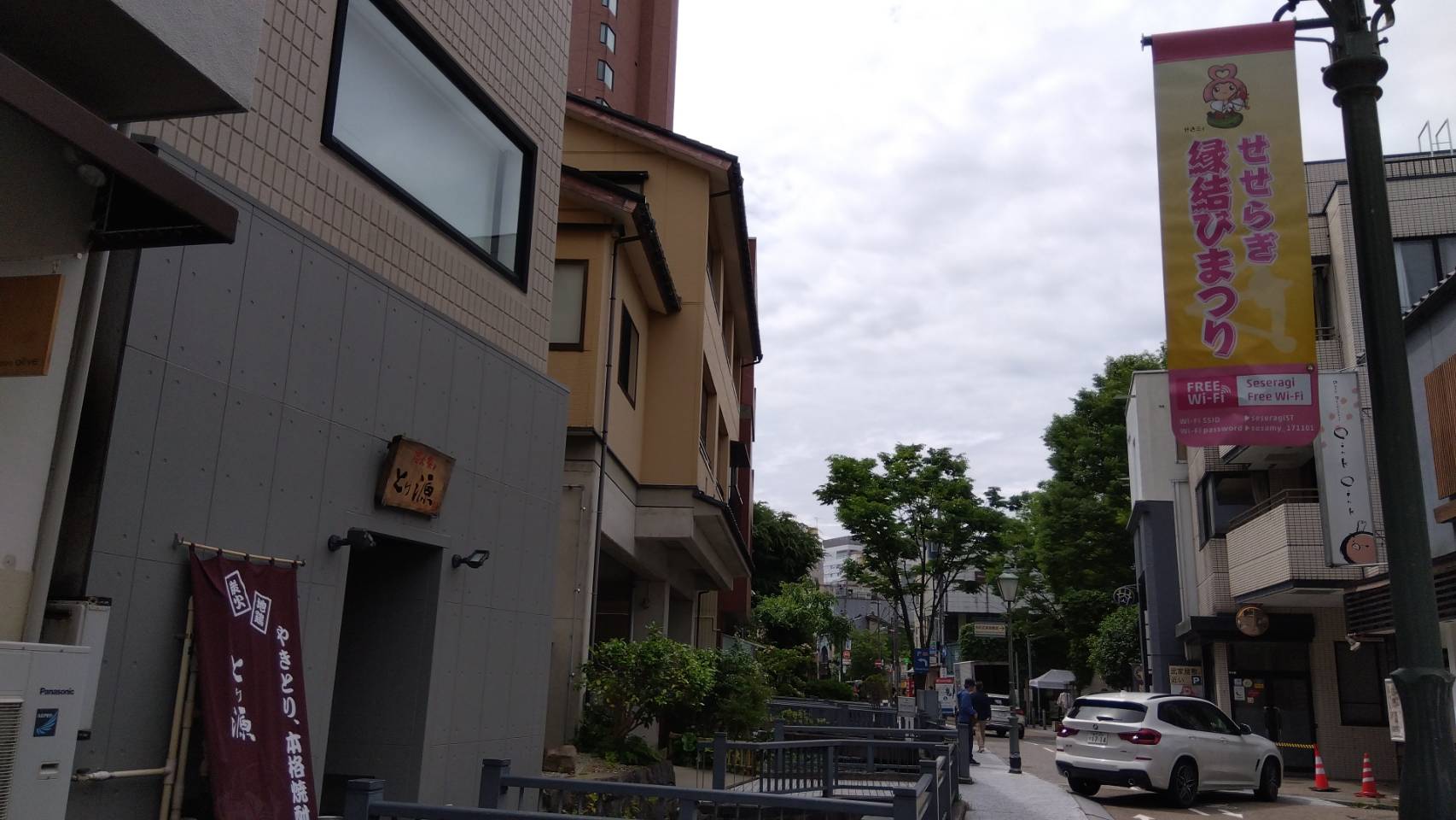 金沢のお香とアロマの香り専門店(石川県金沢市)・金沢観光地・金沢の観光スポット武家屋敷跡近く・人気でおすすめのお土産処-お香専門店のアロマ香房焚屋