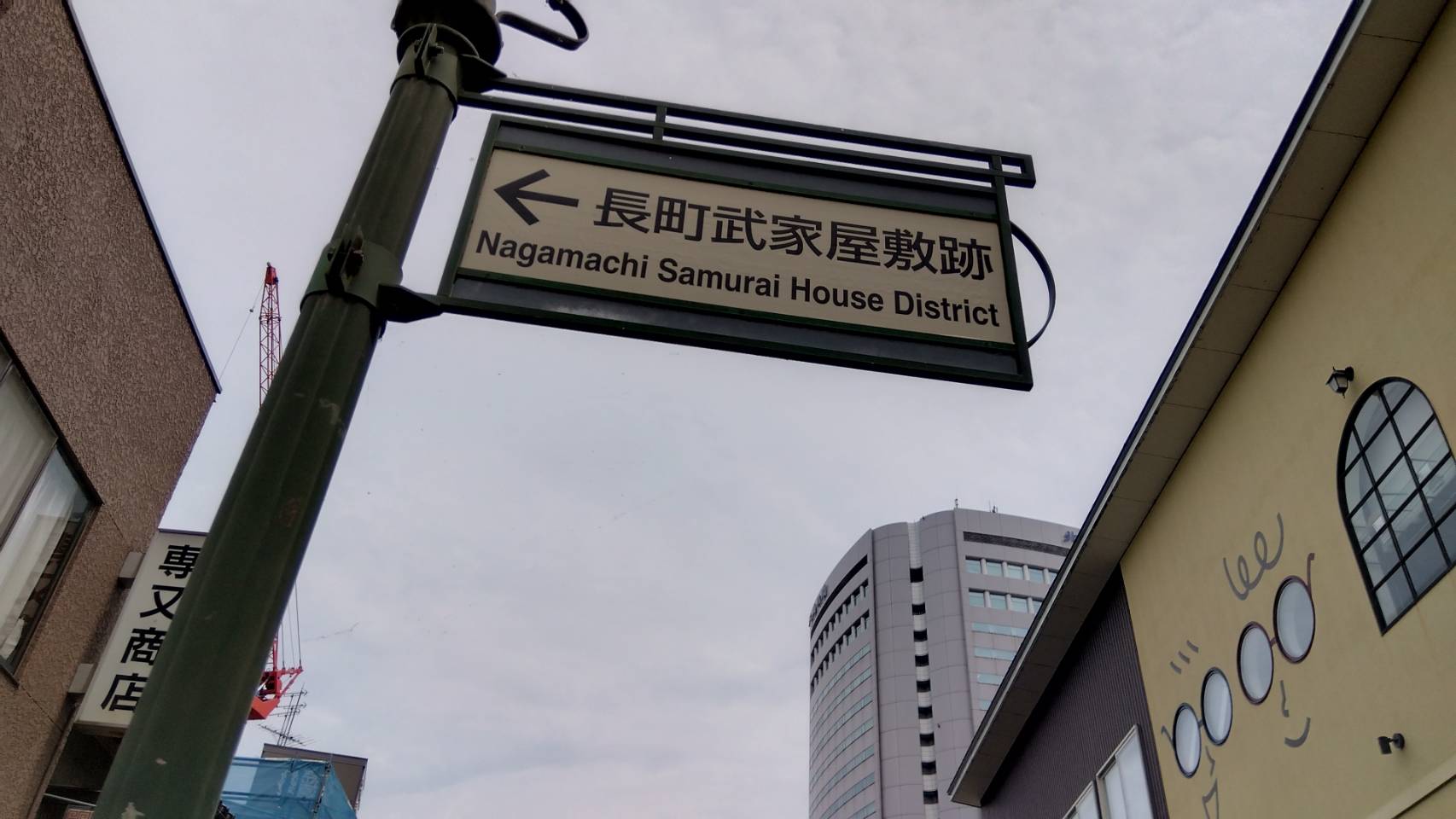 金沢のお香とアロマの香り専門店(石川県金沢市)・金沢観光地・金沢の観光スポット武家屋敷跡近く・人気でおすすめのお土産処-お香専門店のアロマ香房焚屋