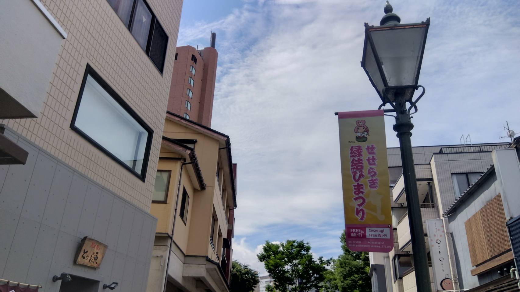 金沢のお香とアロマの香り専門店(石川県金沢市)・金沢観光地・金沢の観光スポット武家屋敷跡近く・人気でおすすめのお土産処-お香専門店のアロマ香房焚屋