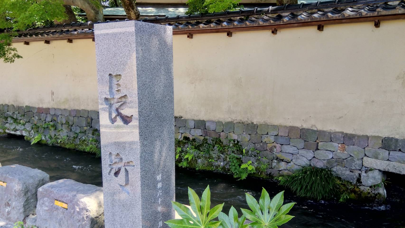 金沢のお香とアロマの香り専門店(石川県金沢市)・金沢観光地・金沢の観光スポット武家屋敷跡近く・人気でおすすめのお土産処-お香専門店のアロマ香房焚屋
