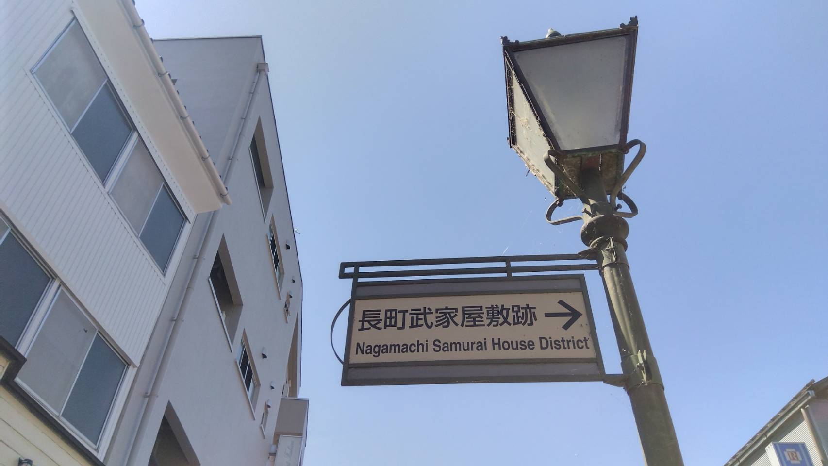 金沢のお香とアロマの香り専門店(石川県金沢市)・金沢観光地・金沢の観光スポット武家屋敷跡近く・人気でおすすめのお土産処-お香専門店のアロマ香房焚屋