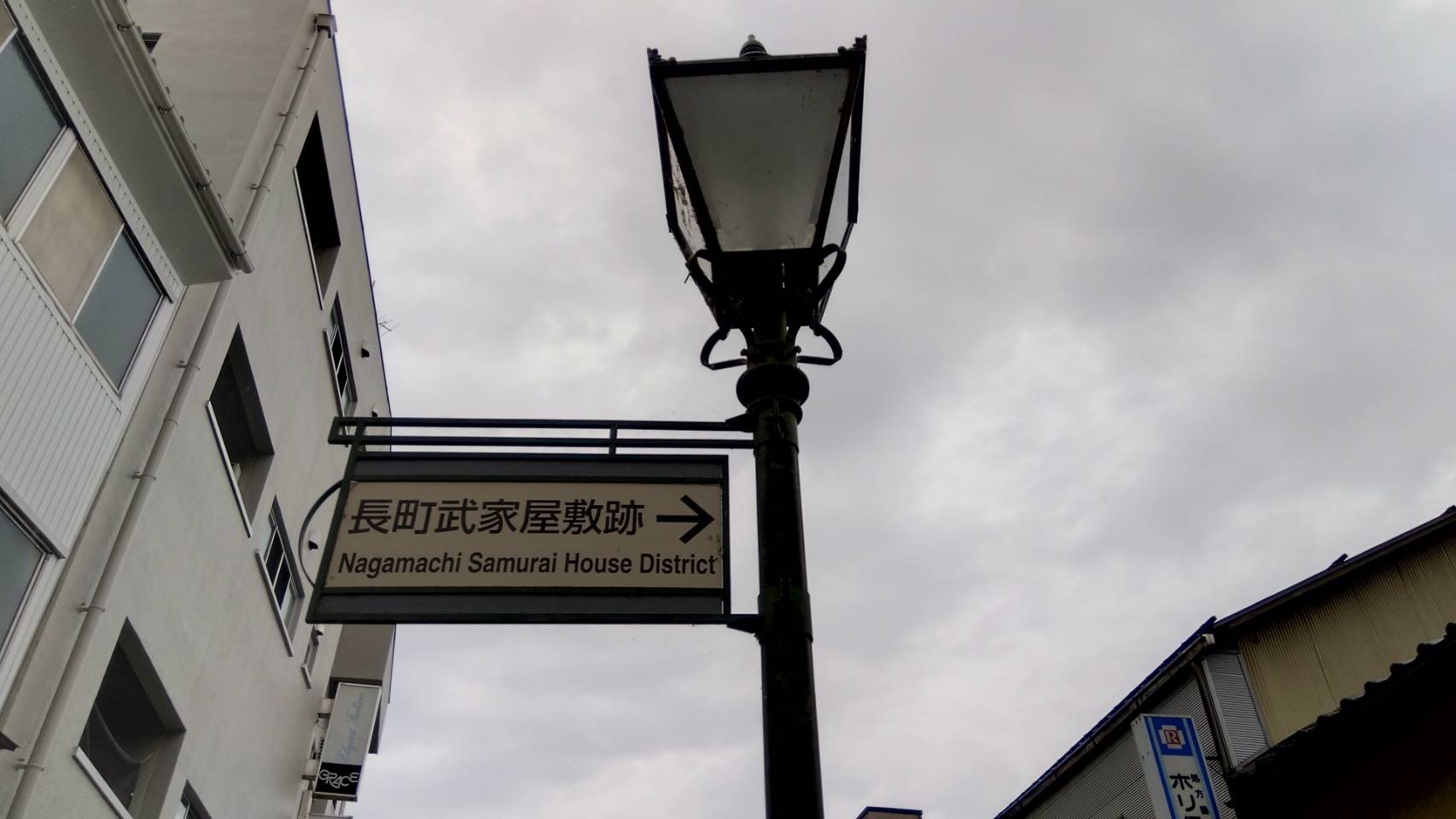 金沢のお香とアロマの香り専門店(石川県金沢市)・金沢観光地・金沢の観光スポット武家屋敷跡近く・人気でおすすめのお土産処-お香専門店のアロマ香房焚屋