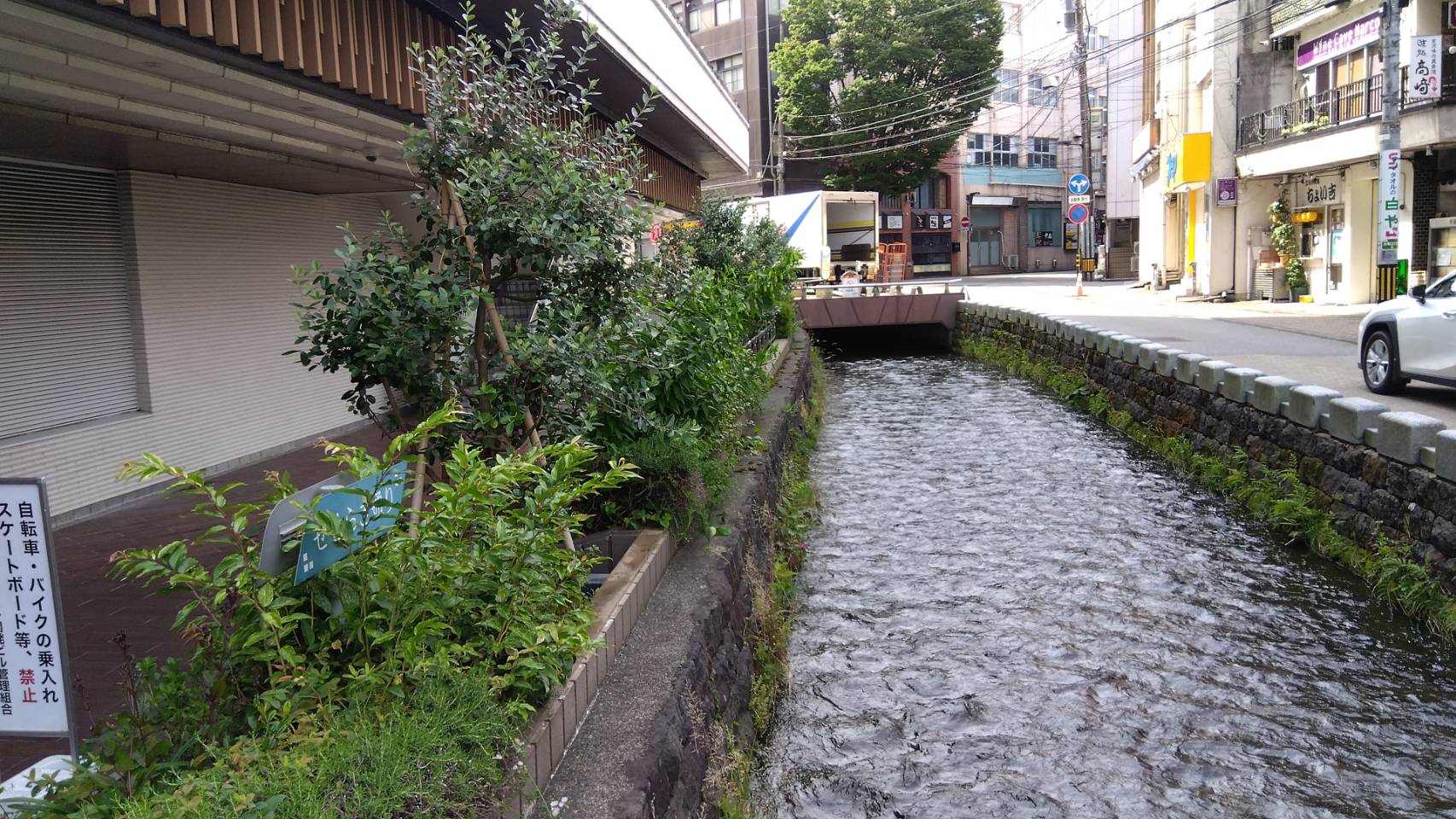 金沢のお香とアロマの香り専門店(石川県金沢市)・金沢観光地・金沢の観光スポット武家屋敷跡近く・人気でおすすめのお土産処-お香専門店のアロマ香房焚屋