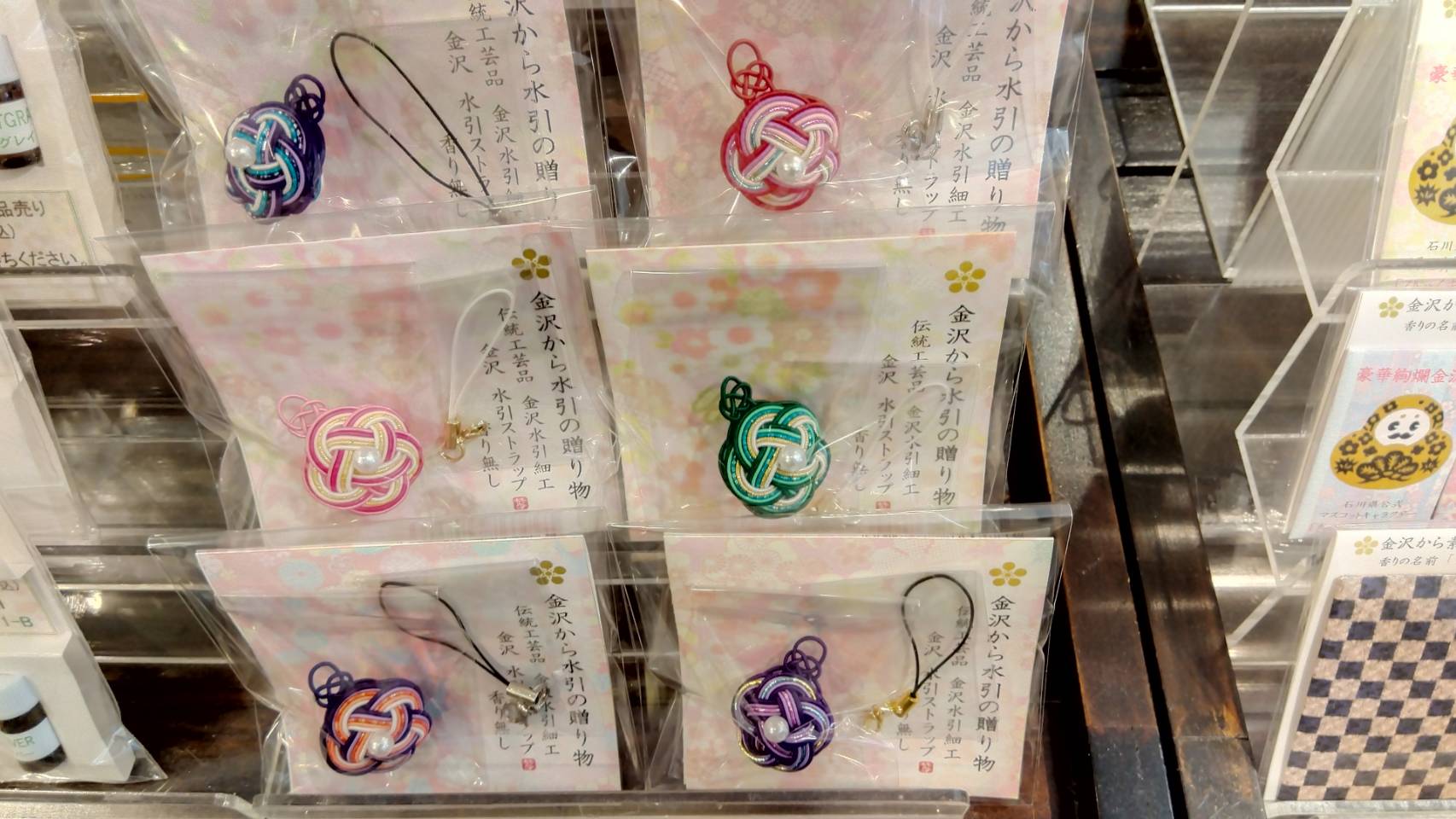 金沢のお香とアロマの香り専門店(石川県金沢市)・金沢観光地・金沢の観光スポット武家屋敷跡近く・人気でおすすめのお土産処-お香専門店のアロマ香房焚屋
