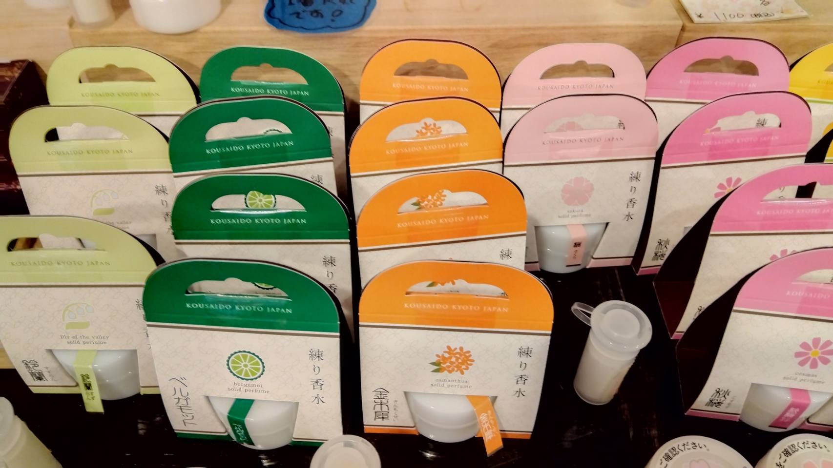 金沢のお香とアロマの香り専門店(石川県金沢市)・金沢観光地・金沢の観光スポット武家屋敷跡近く・人気でおすすめのお土産処-お香専門店のアロマ香房焚屋