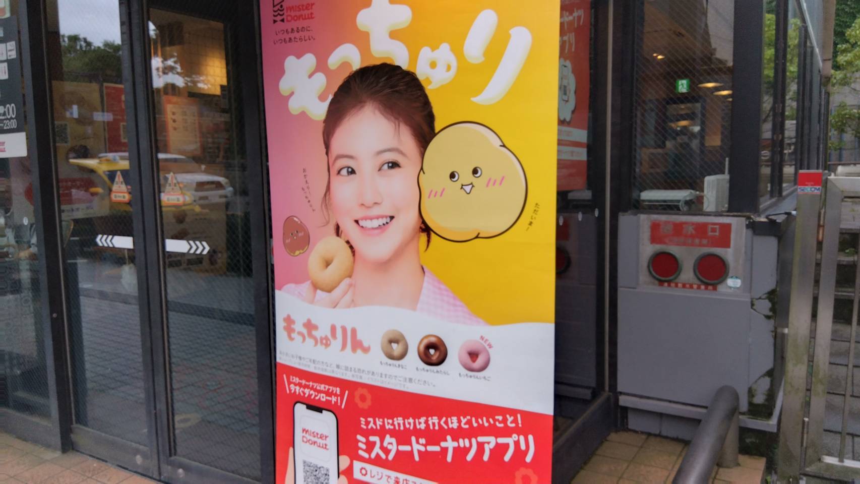金沢のお香とアロマの香り専門店(石川県金沢市)・金沢観光地・金沢の観光スポット武家屋敷跡近く・人気でおすすめのお土産処-お香専門店のアロマ香房焚屋