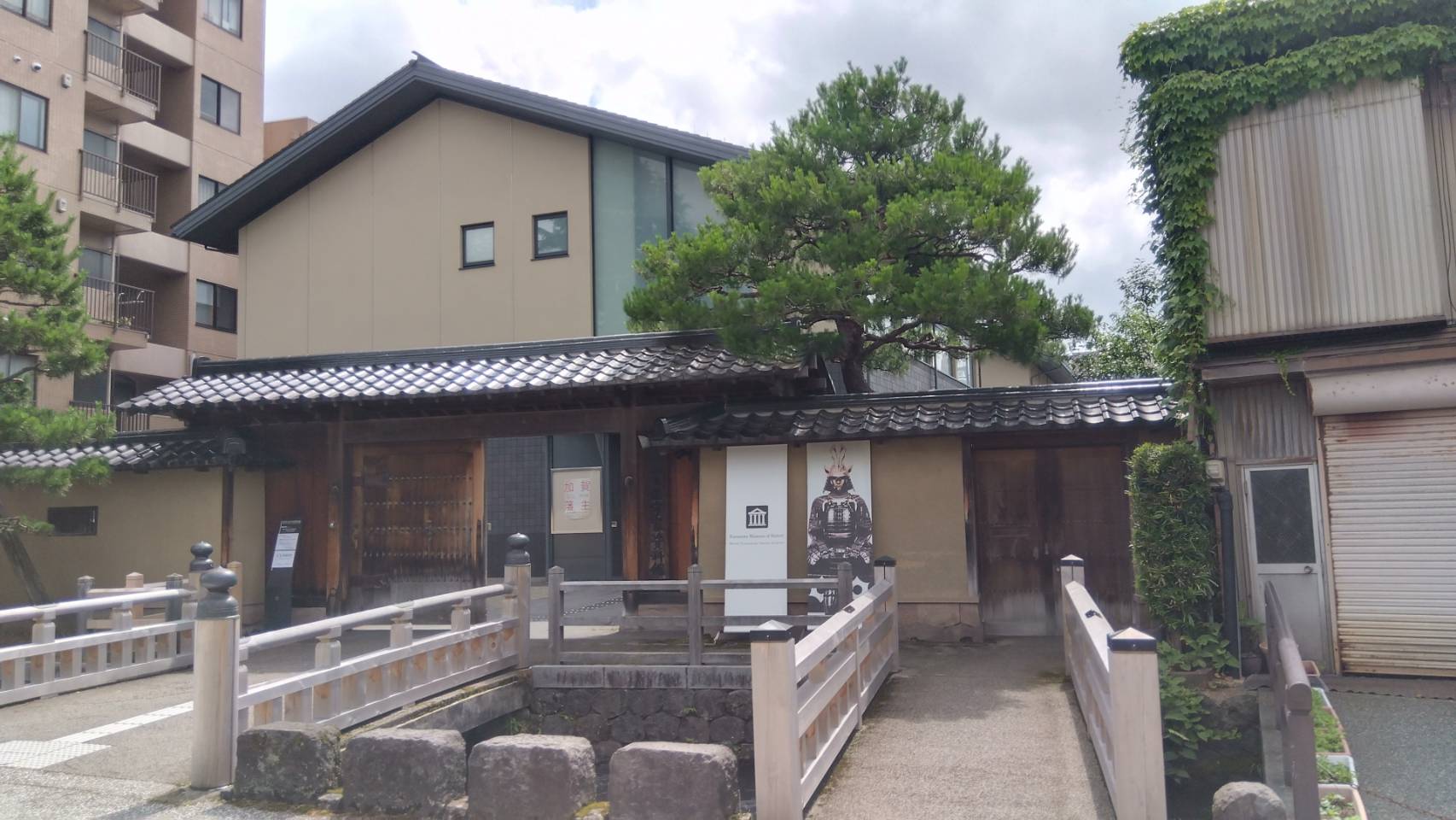 金沢のお香とアロマの香り専門店(石川県金沢市)・金沢観光地・金沢の観光スポット武家屋敷跡近く・人気でおすすめのお土産処-お香専門店のアロマ香房焚屋