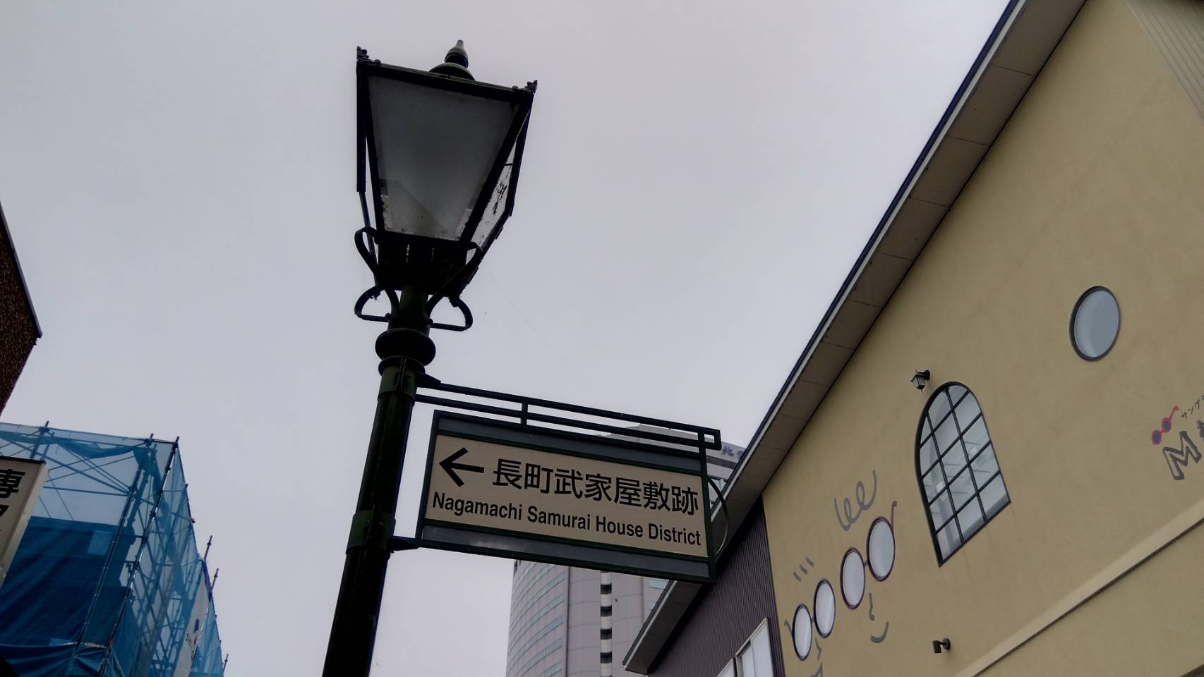 金沢のお香とアロマの香り専門店(石川県金沢市)・金沢観光地・金沢の観光スポット武家屋敷跡近く・人気でおすすめのお土産処-お香専門店のアロマ香房焚屋