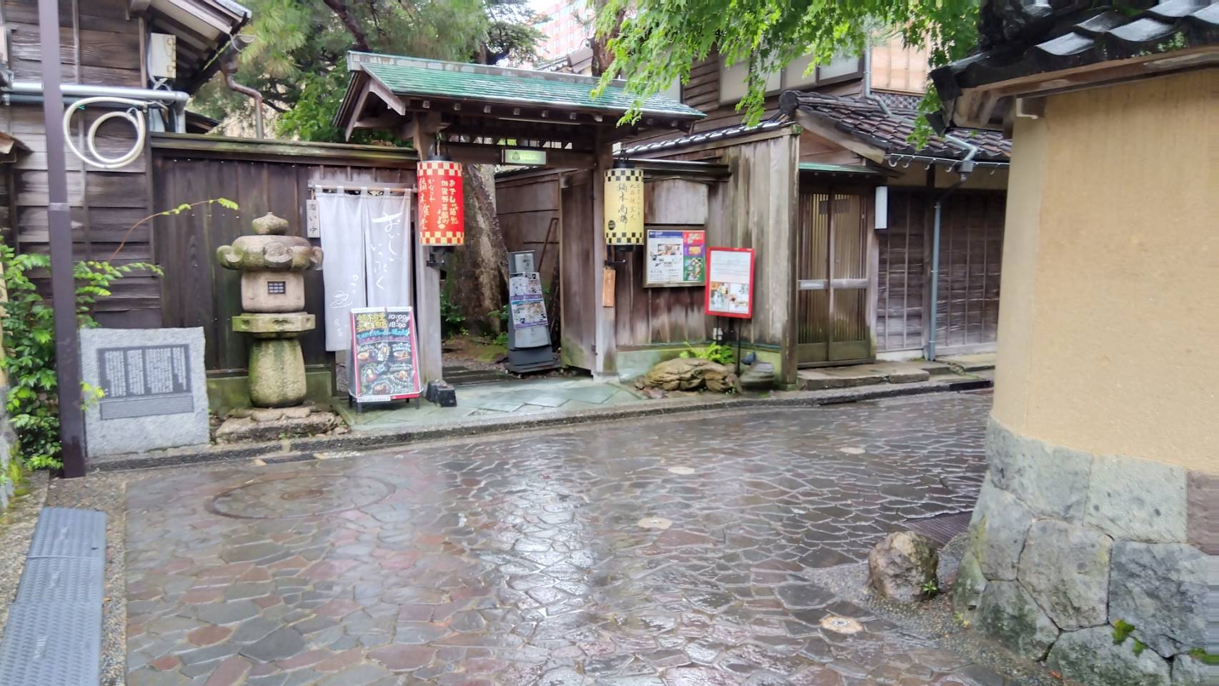 金沢のお香とアロマの香り専門店(石川県金沢市)・金沢観光地・金沢の観光スポット武家屋敷跡近く・人気でおすすめのお土産処-お香専門店のアロマ香房焚屋