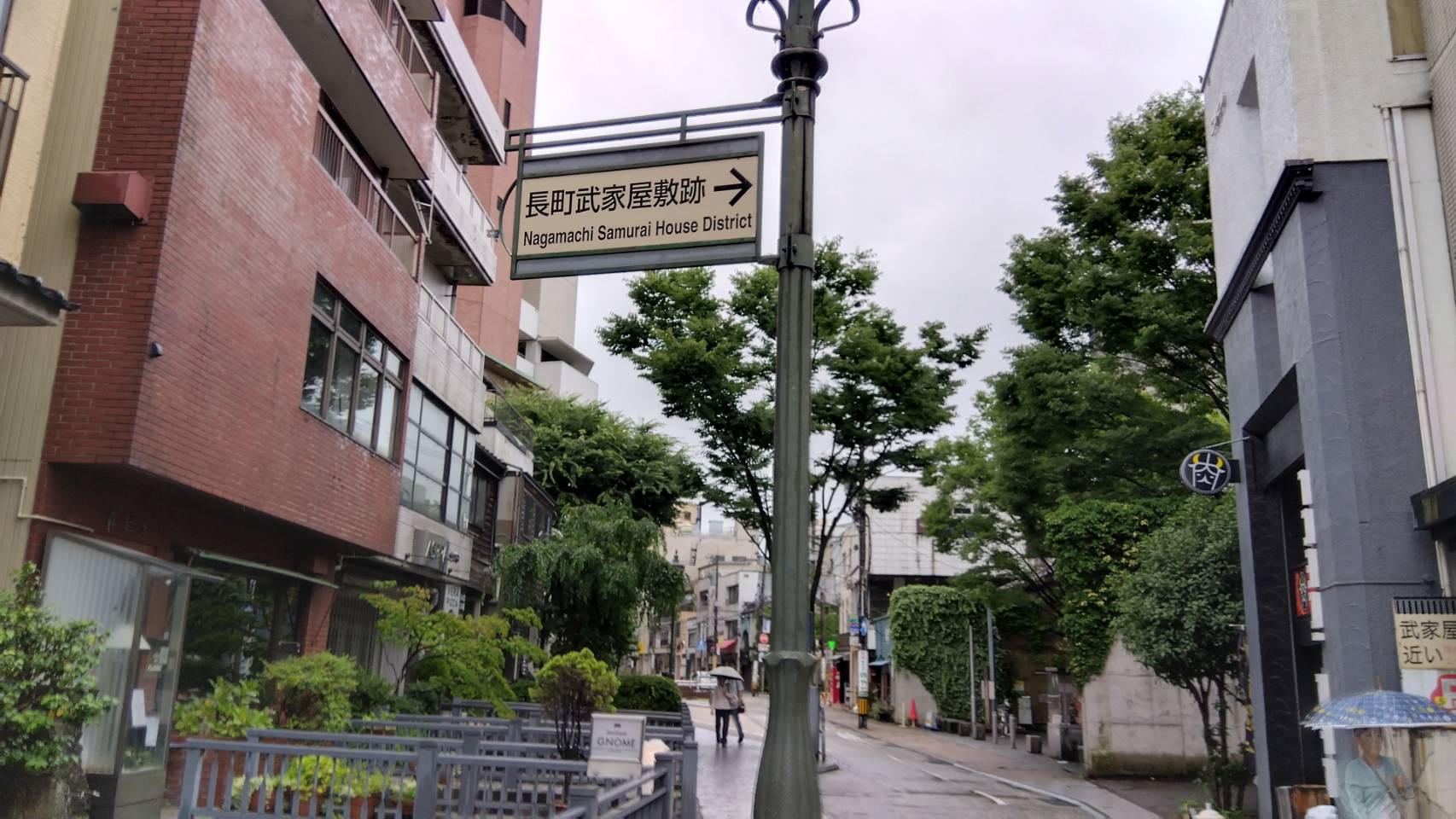 金沢のお香とアロマの香り専門店(石川県金沢市)・金沢観光地・金沢の観光スポット武家屋敷跡近く・人気でおすすめのお土産処-お香専門店のアロマ香房焚屋
