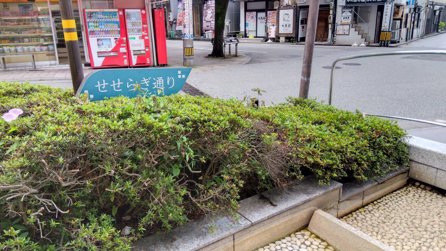 金沢のお香とアロマの香り専門店(石川県金沢市)・金沢観光地・金沢の観光スポット武家屋敷跡近く・人気でおすすめのお土産処-お香専門店のアロマ香房焚屋
