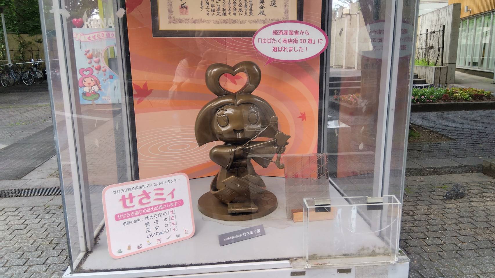 金沢のお香とアロマの香り専門店(石川県金沢市)・金沢観光地・金沢の観光スポット武家屋敷跡近く・人気でおすすめのお土産処-お香専門店のアロマ香房焚屋