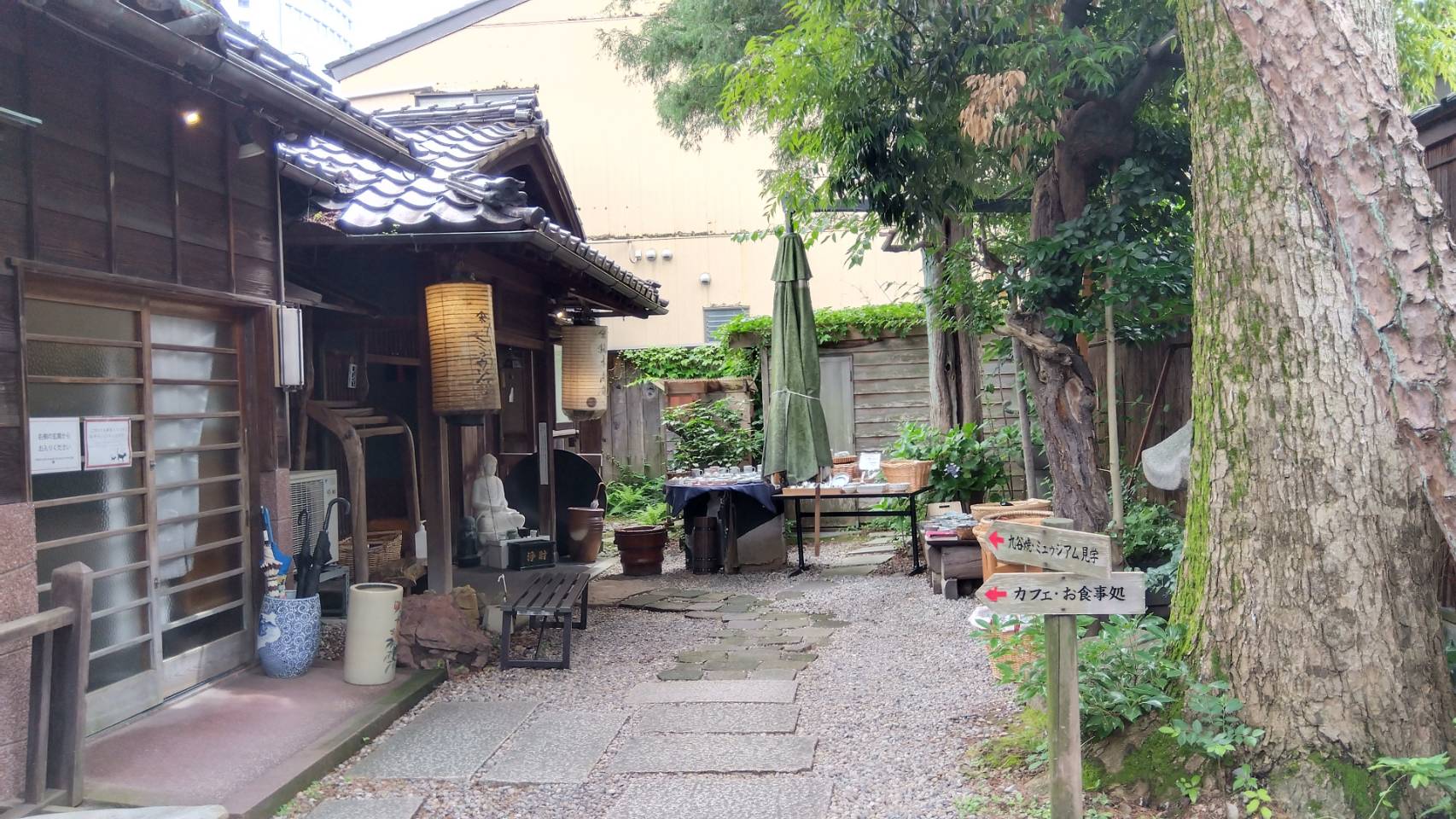 金沢のお香とアロマの香り専門店(石川県金沢市)・金沢観光地・金沢の観光スポット武家屋敷跡近く・人気でおすすめのお土産処-お香専門店のアロマ香房焚屋