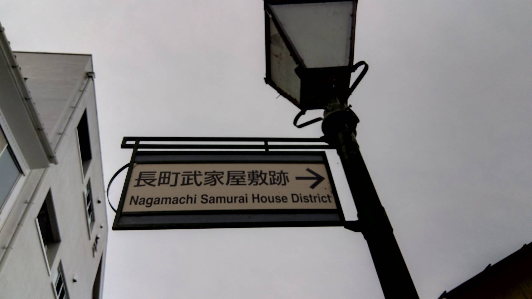 金沢のお香とアロマの香り専門店(石川県金沢市)・金沢観光地・金沢の観光スポット武家屋敷跡近く・人気でおすすめのお土産処-お香専門店のアロマ香房焚屋