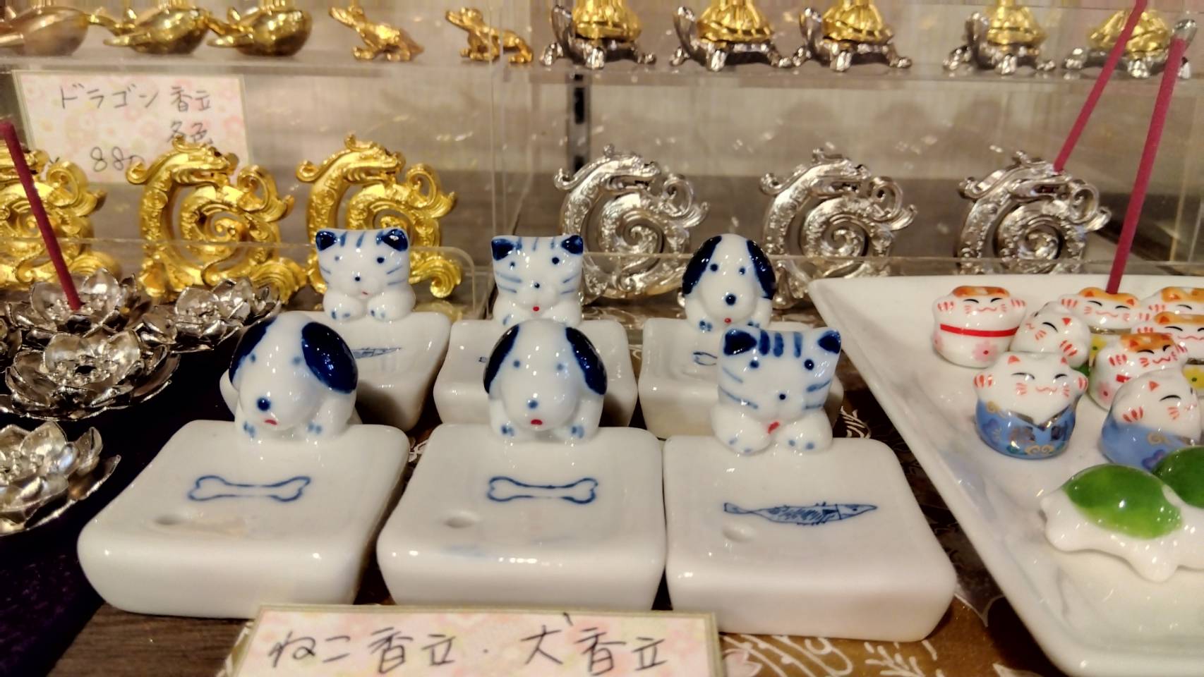 金沢のお香とアロマの香り専門店(石川県金沢市)・金沢観光地・金沢の観光スポット武家屋敷跡近く・人気でおすすめのお土産処-お香専門店のアロマ香房焚屋