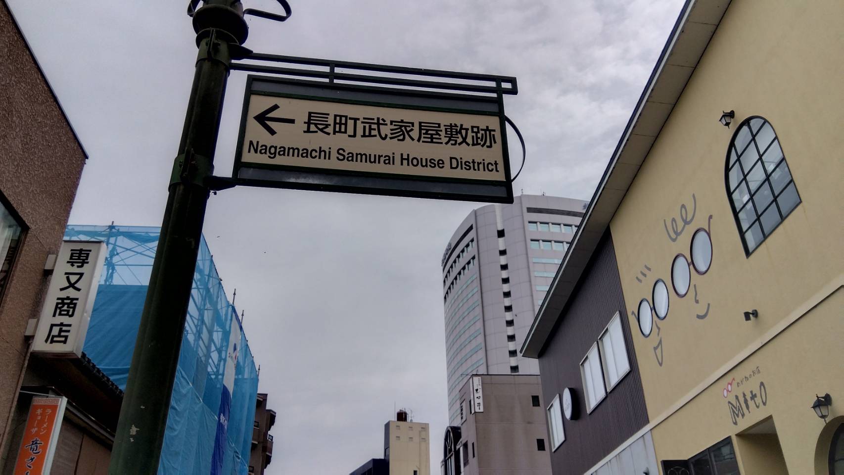 金沢のお香とアロマの香り専門店(石川県金沢市)・金沢観光地・金沢の観光スポット武家屋敷跡近く・人気でおすすめのお土産処-お香専門店のアロマ香房焚屋