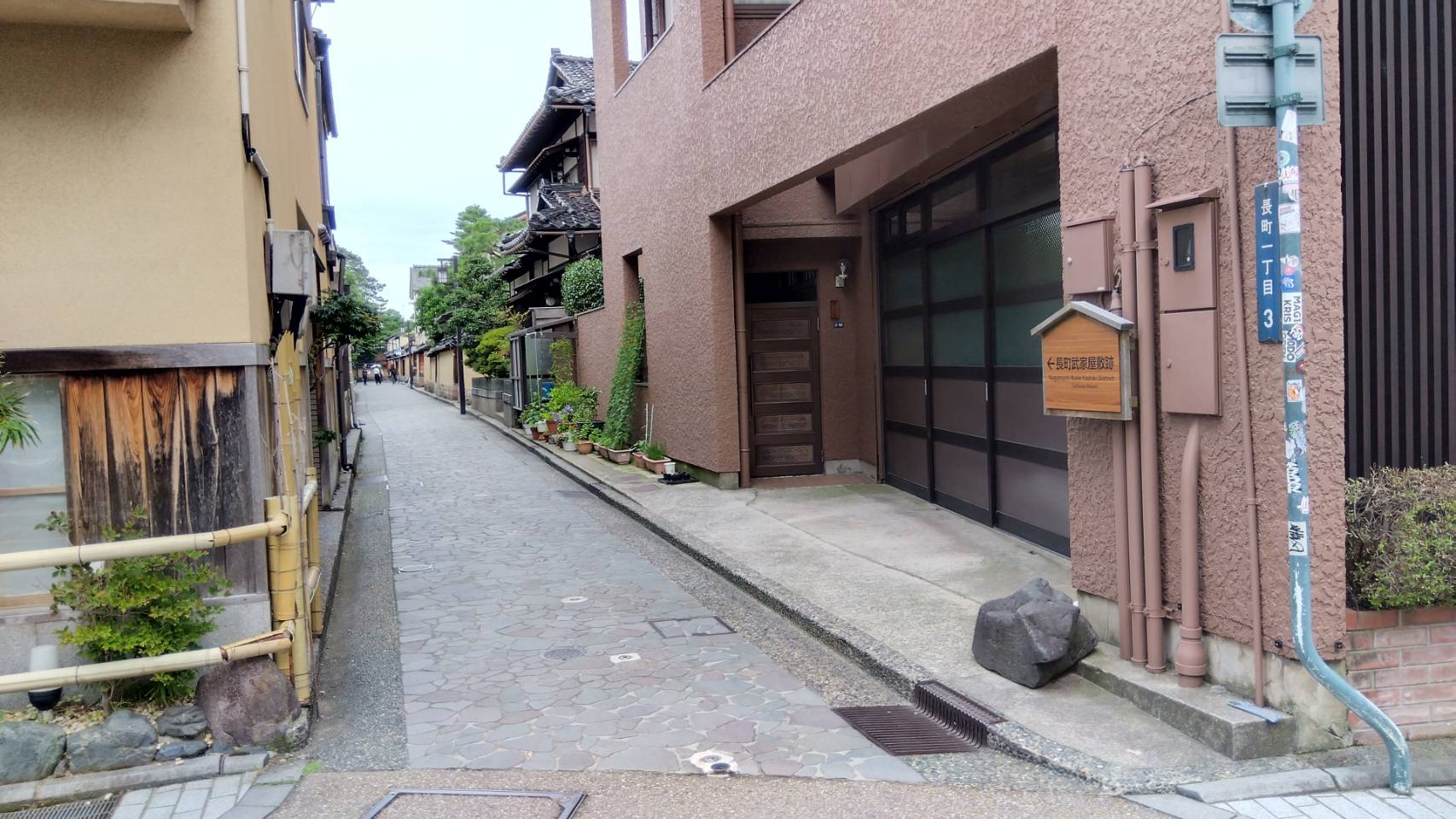 金沢のお香とアロマの香り専門店(石川県金沢市)・金沢観光地・金沢の観光スポット武家屋敷跡近く・人気でおすすめのお土産処-お香専門店のアロマ香房焚屋
