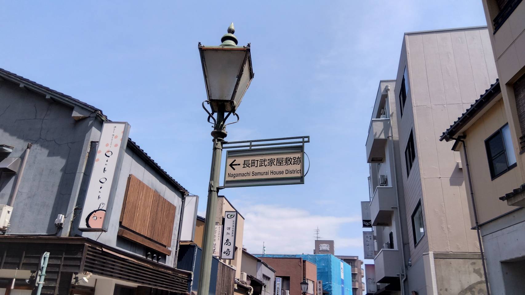 金沢のお香とアロマの香り専門店(石川県金沢市)・金沢観光地・金沢の観光スポット武家屋敷跡近く・人気でおすすめのお土産処-お香専門店のアロマ香房焚屋