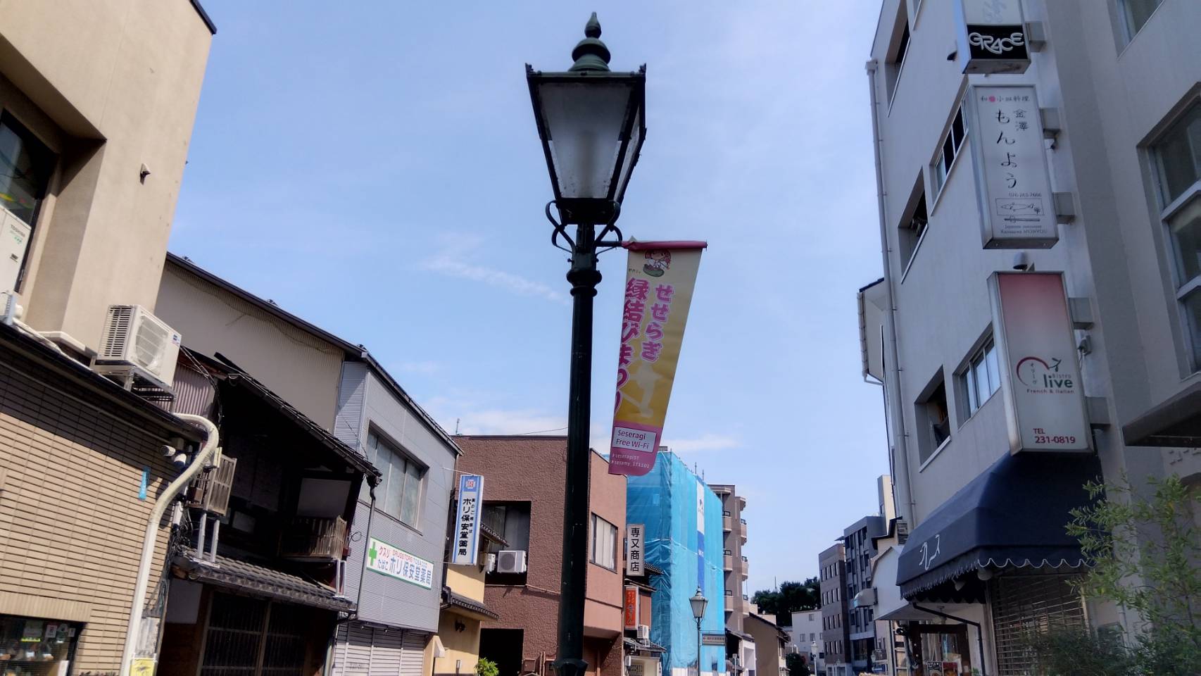 金沢のお香とアロマの香り専門店(石川県金沢市)・金沢観光地・金沢の観光スポット武家屋敷跡近く・人気でおすすめのお土産処-お香専門店のアロマ香房焚屋