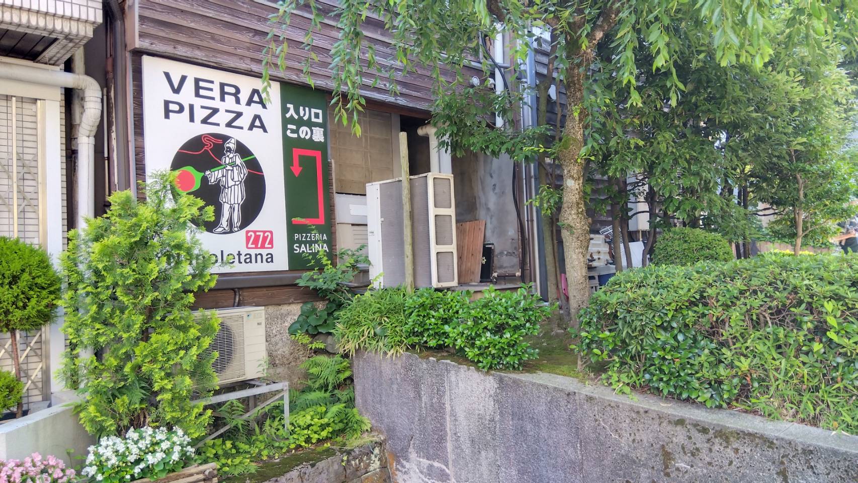金沢のお香とアロマの香り専門店(石川県金沢市)・金沢観光地・金沢の観光スポット武家屋敷跡近く・人気でおすすめのお土産処-お香専門店のアロマ香房焚屋