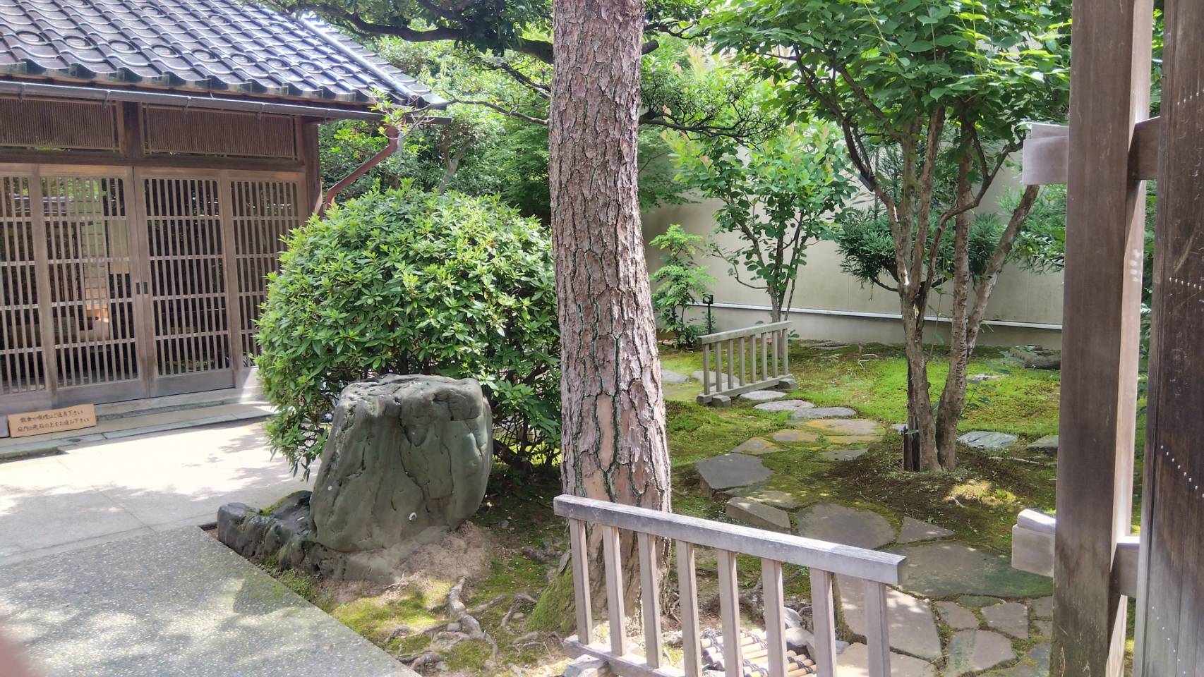 金沢のお香とアロマの香り専門店(石川県金沢市)・金沢観光地・金沢の観光スポット武家屋敷跡近く・人気でおすすめのお土産処-お香専門店のアロマ香房焚屋