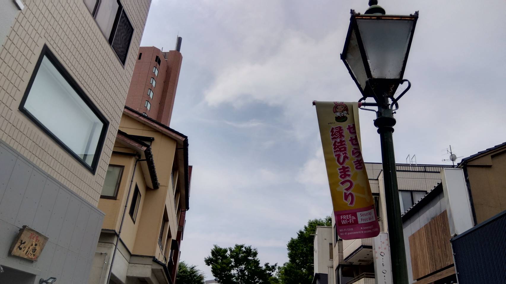 金沢のお香とアロマの香り専門店(石川県金沢市)・金沢観光地・金沢の観光スポット武家屋敷跡近く・人気でおすすめのお土産処-お香専門店のアロマ香房焚屋