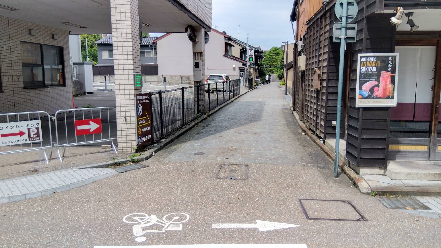 金沢のお香とアロマの香り専門店(石川県金沢市)・金沢観光地・金沢の観光スポット武家屋敷跡近く・人気でおすすめのお土産処-お香専門店のアロマ香房焚屋