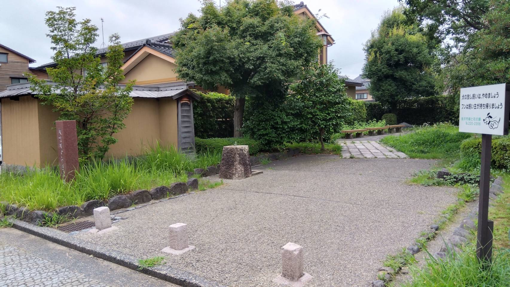 金沢のお香とアロマの香り専門店(石川県金沢市)・金沢観光地・金沢の観光スポット武家屋敷跡近く・人気でおすすめのお土産処-お香専門店のアロマ香房焚屋