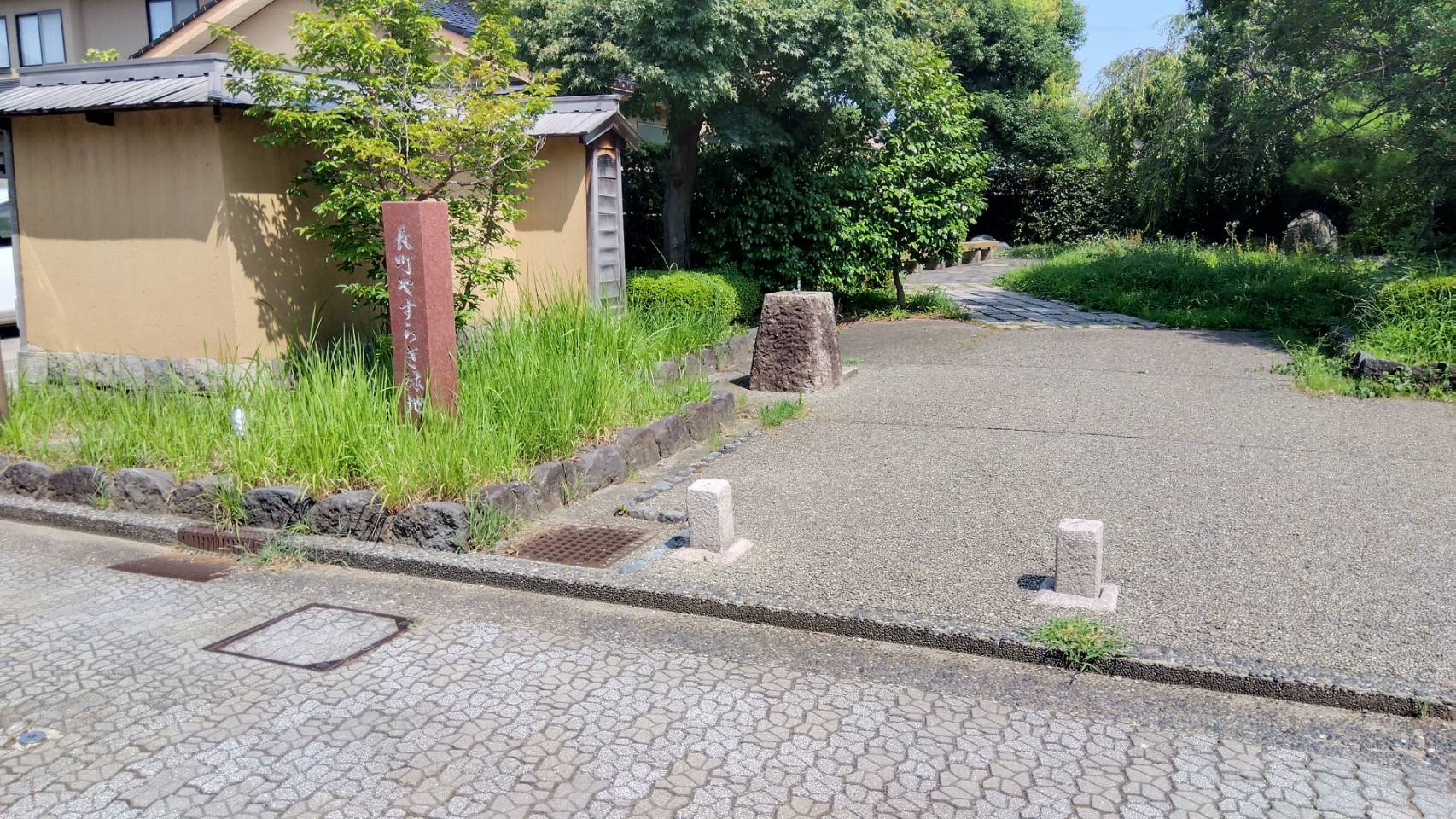 金沢のお香とアロマの香り専門店(石川県金沢市)・金沢観光地・金沢の観光スポット武家屋敷跡近く・人気でおすすめのお土産処-お香専門店のアロマ香房焚屋