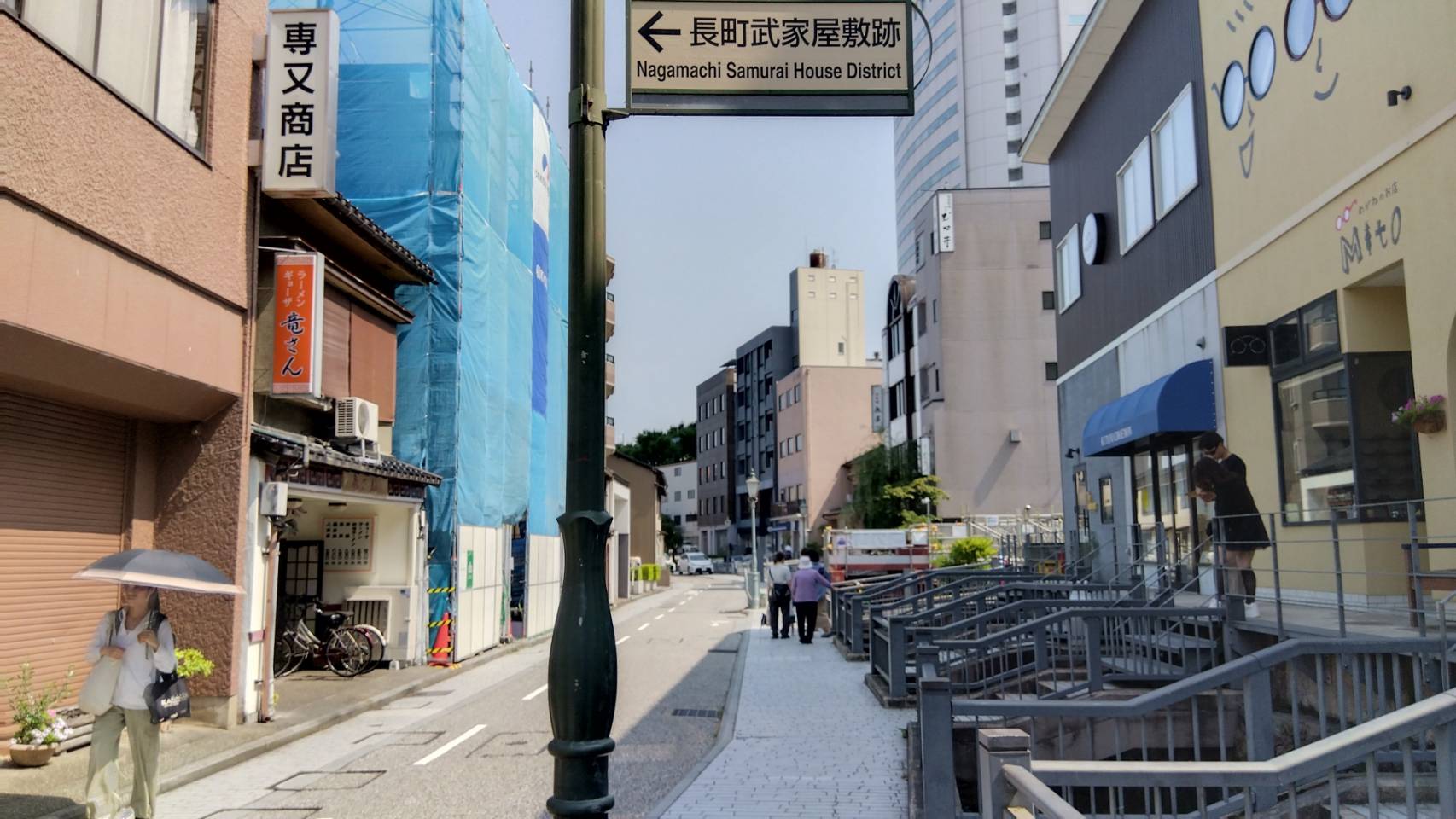 金沢のお香とアロマの香り専門店(石川県金沢市)・金沢観光地・金沢の観光スポット武家屋敷跡近く・人気でおすすめのお土産処-お香専門店のアロマ香房焚屋