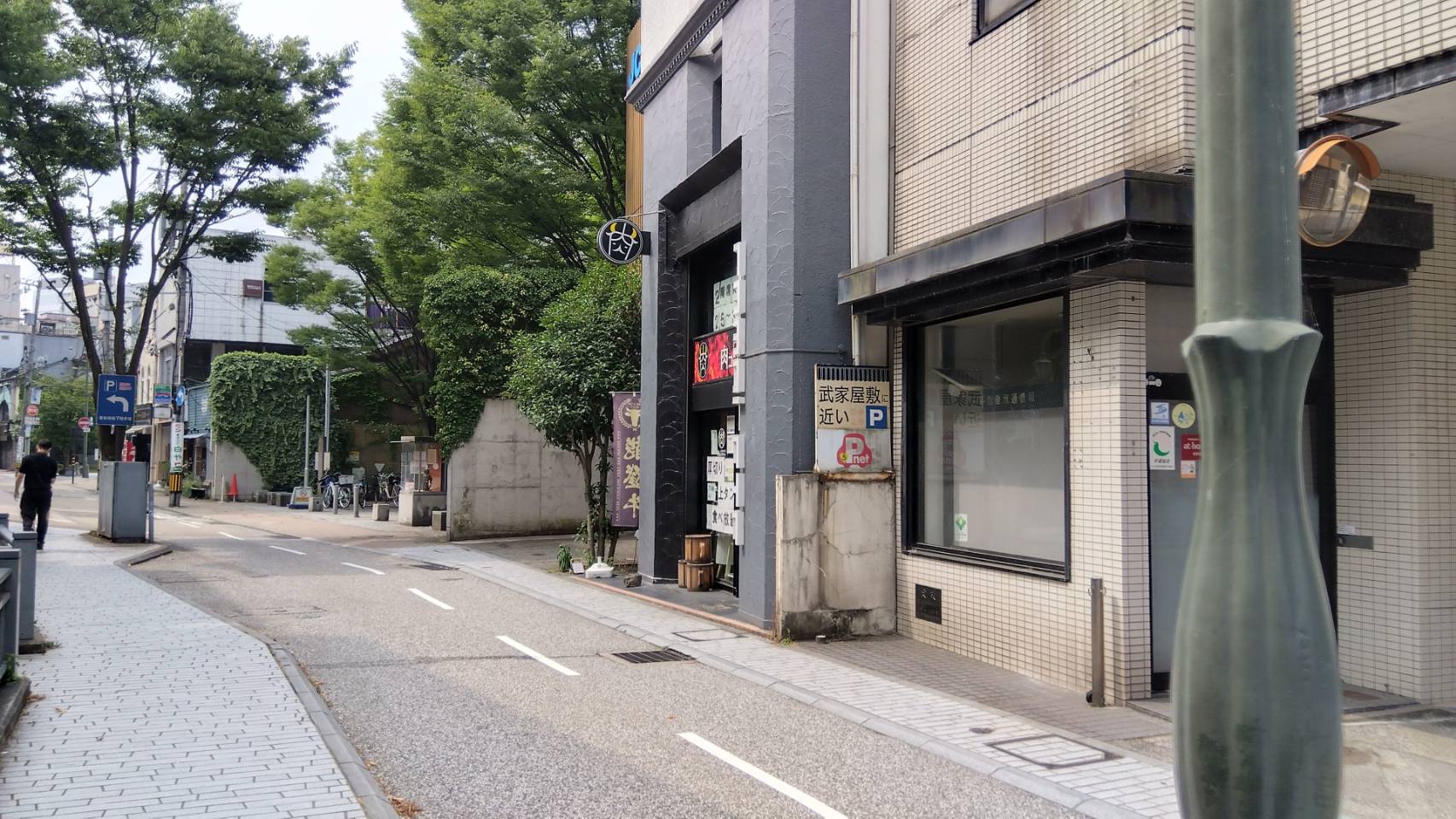 金沢のお香とアロマの香り専門店(石川県金沢市)・金沢観光地・金沢の観光スポット武家屋敷跡近く・人気でおすすめのお土産処-お香専門店のアロマ香房焚屋