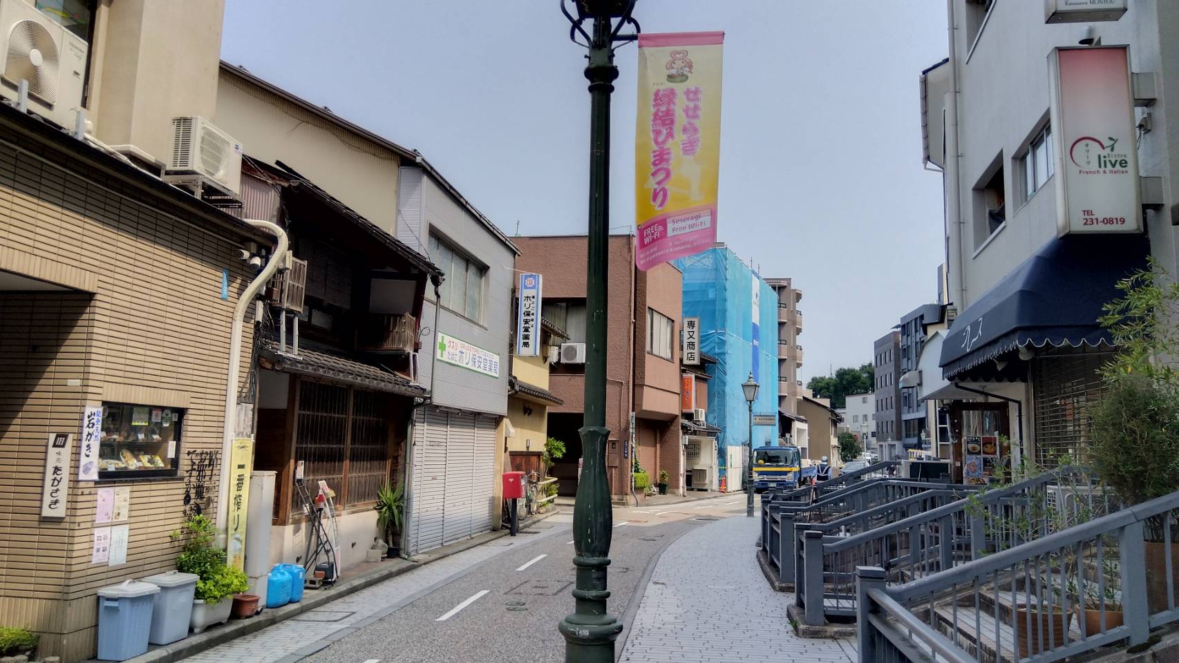 金沢のお香とアロマの香り専門店(石川県金沢市)・金沢観光地・金沢の観光スポット武家屋敷跡近く・人気でおすすめのお土産処-お香専門店のアロマ香房焚屋