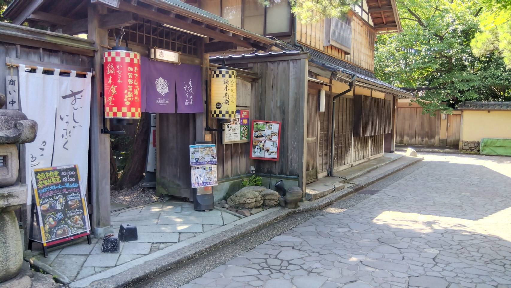 金沢のお香とアロマの香り専門店(石川県金沢市)・金沢観光地・金沢の観光スポット武家屋敷跡近く・人気でおすすめのお土産処-お香専門店のアロマ香房焚屋