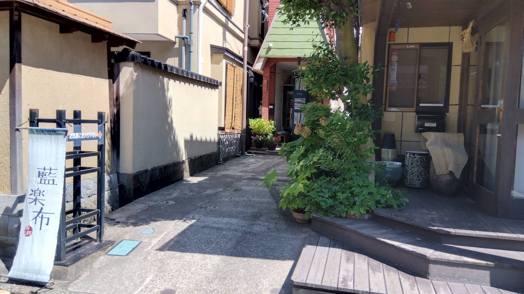 金沢のお香とアロマの香り専門店(石川県金沢市)・金沢観光地・金沢の観光スポット武家屋敷跡近く・人気でおすすめのお土産処-お香専門店のアロマ香房焚屋