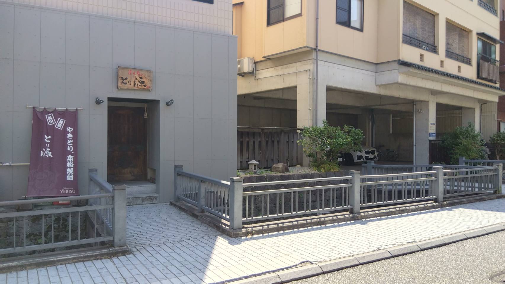 金沢のお香とアロマの香り専門店(石川県金沢市)・金沢観光地・金沢の観光スポット武家屋敷跡近く・人気でおすすめのお土産処-お香専門店のアロマ香房焚屋
