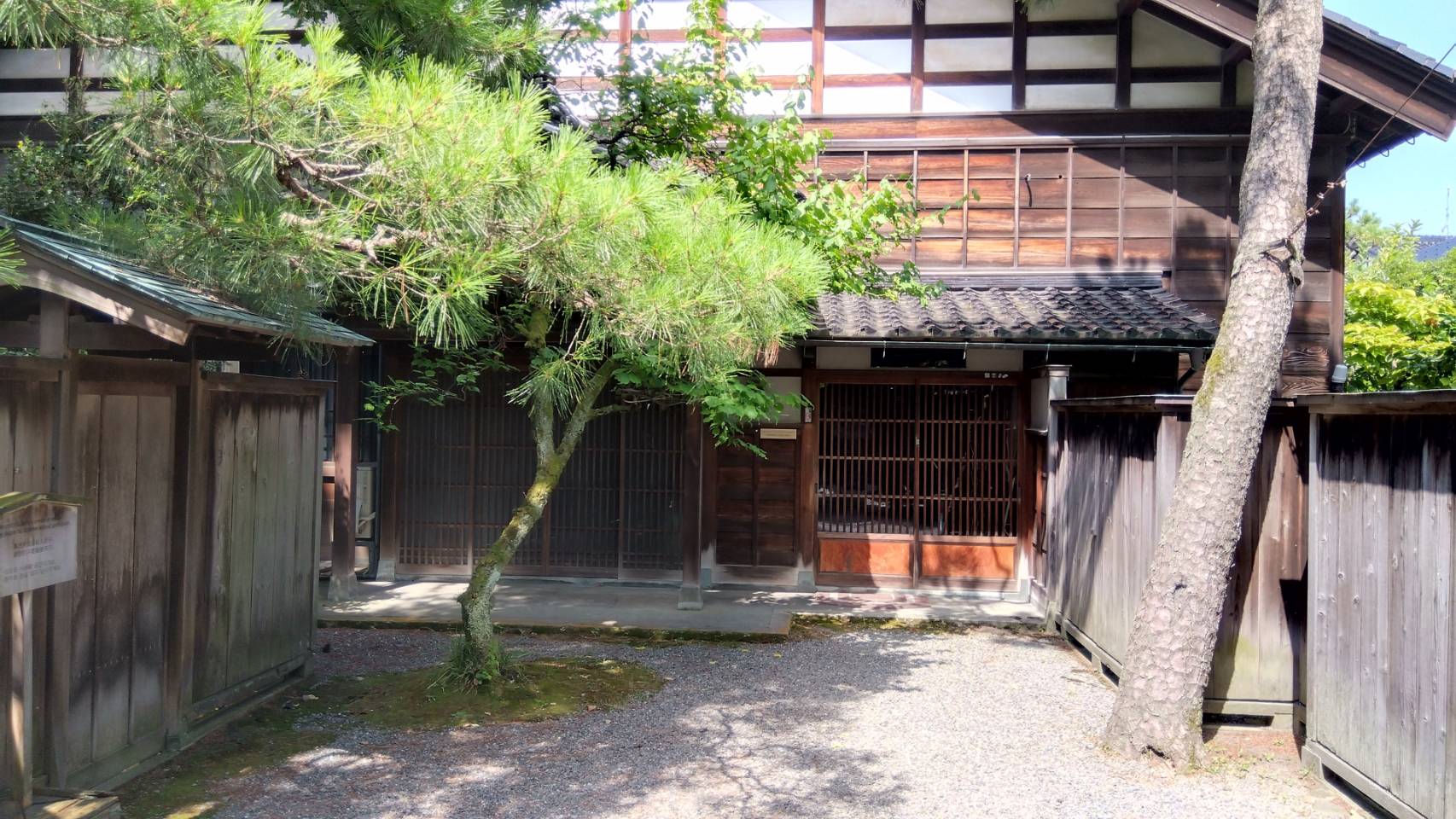 金沢のお香とアロマの香り専門店(石川県金沢市)・金沢観光地・金沢の観光スポット武家屋敷跡近く・人気でおすすめのお土産処-お香専門店のアロマ香房焚屋