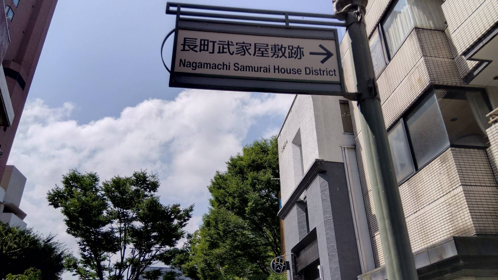 金沢のお香とアロマの香り専門店(石川県金沢市)・金沢観光地・金沢の観光スポット武家屋敷跡近く・人気でおすすめのお土産処-お香専門店のアロマ香房焚屋