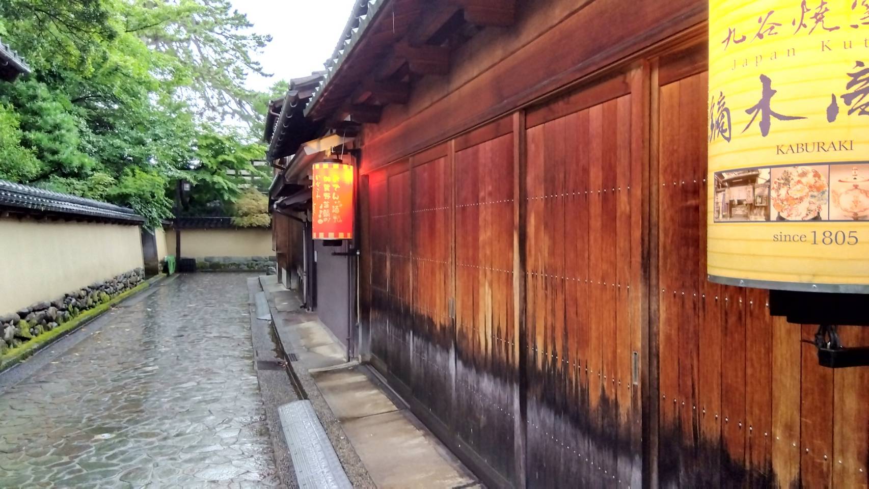 金沢のお香とアロマの香り専門店(石川県金沢市)・金沢観光地・金沢の観光スポット武家屋敷跡近く・人気でおすすめのお土産処-お香専門店のアロマ香房焚屋