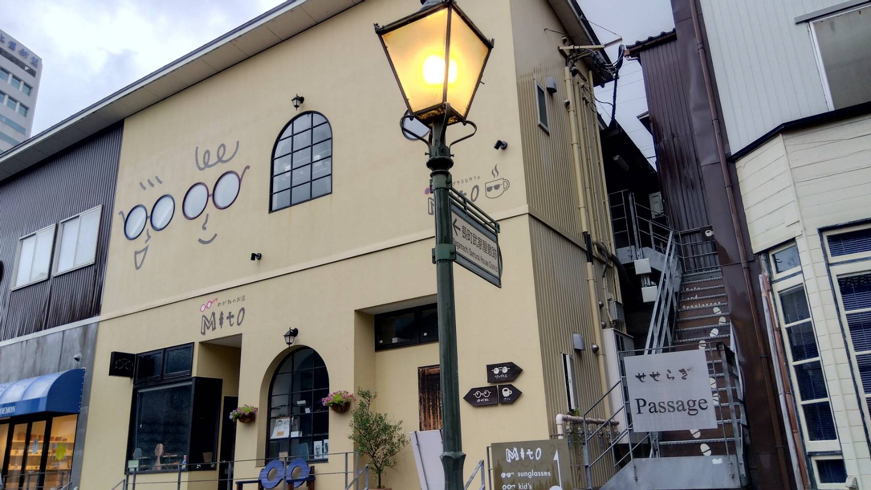 金沢のお香とアロマの香り専門店(石川県金沢市)・金沢観光地・金沢の観光スポット武家屋敷跡近く・人気でおすすめのお土産処-お香専門店のアロマ香房焚屋