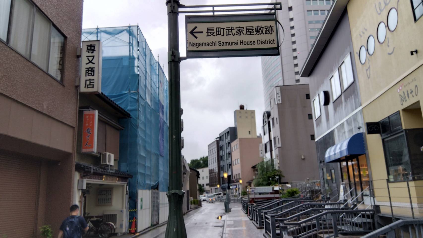 金沢のお香とアロマの香り専門店(石川県金沢市)・金沢観光地・金沢の観光スポット武家屋敷跡近く・人気でおすすめのお土産処-お香専門店のアロマ香房焚屋