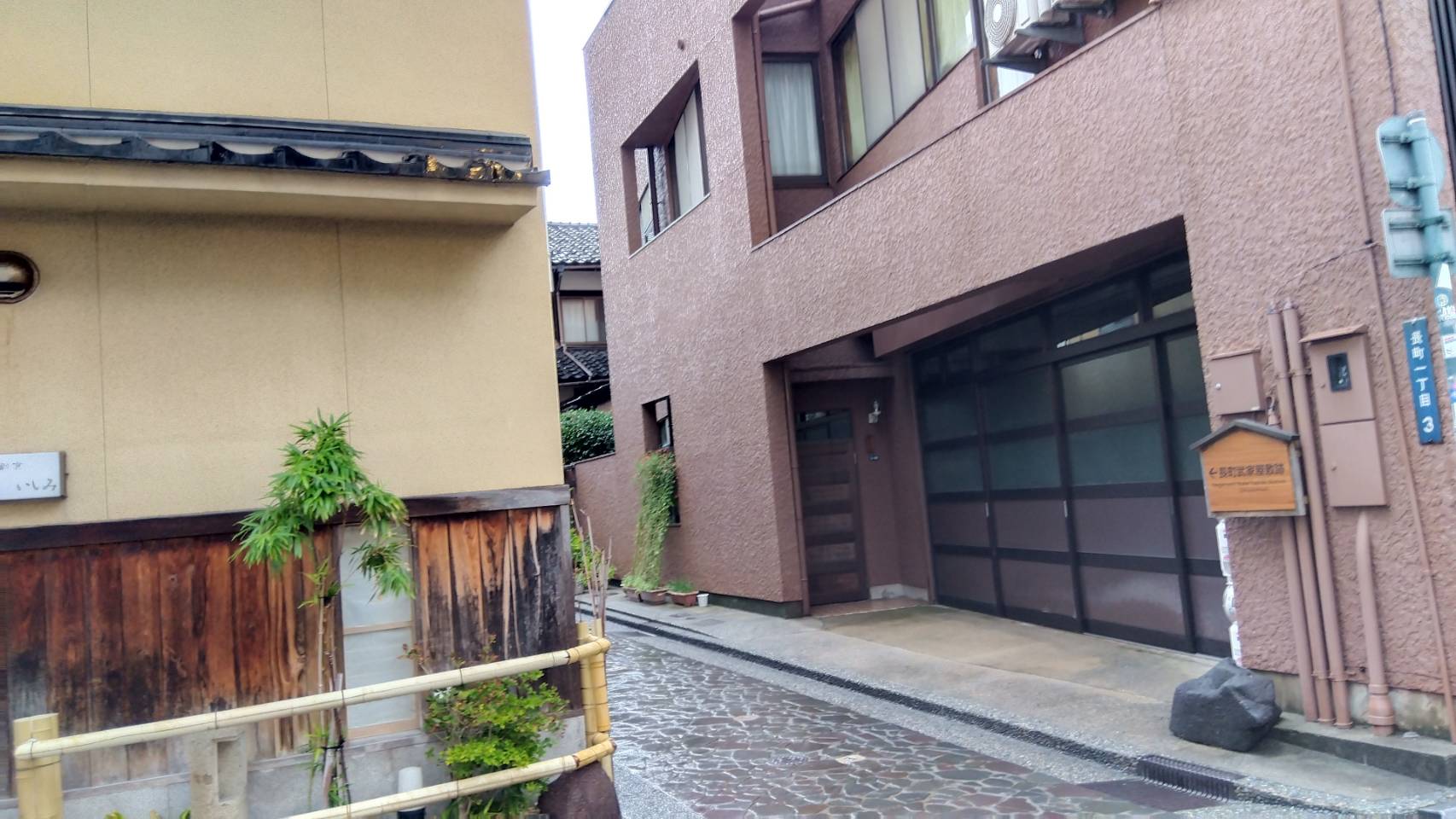 金沢のお香とアロマの香り専門店(石川県金沢市)・金沢観光地・金沢の観光スポット武家屋敷跡近く・人気でおすすめのお土産処-お香専門店のアロマ香房焚屋