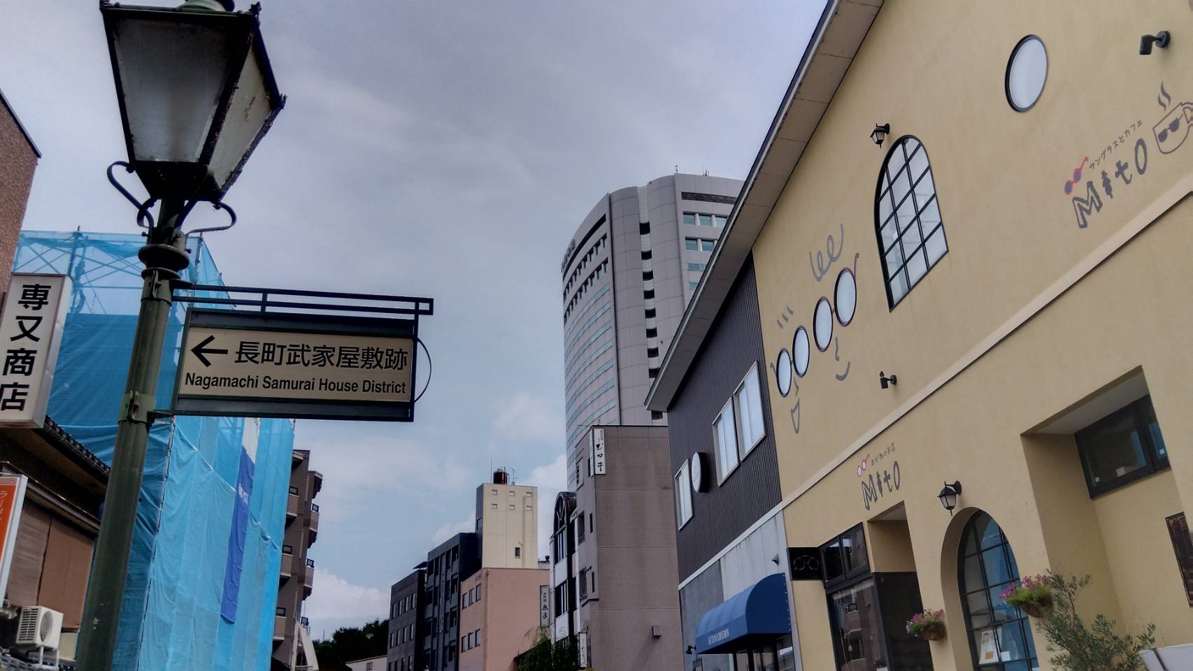 金沢のお香とアロマの香り専門店(石川県金沢市)・金沢観光地・金沢の観光スポット武家屋敷跡近く・人気でおすすめのお土産処-お香専門店のアロマ香房焚屋