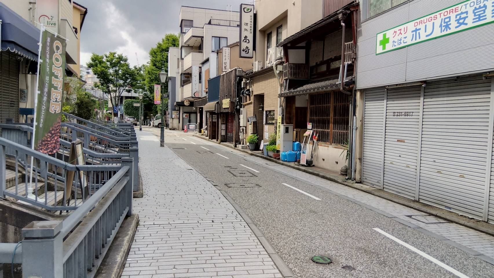 金沢のお香とアロマの香り専門店(石川県金沢市)・金沢観光地・金沢の観光スポット武家屋敷跡近く・人気でおすすめのお土産処-お香専門店のアロマ香房焚屋