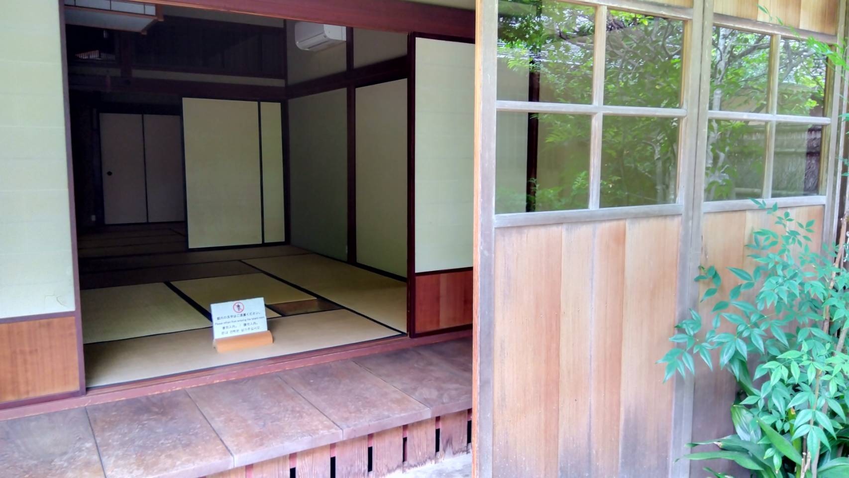 金沢のお香とアロマの香り専門店(石川県金沢市)・金沢観光地・金沢の観光スポット武家屋敷跡近く・人気でおすすめのお土産処-お香専門店のアロマ香房焚屋