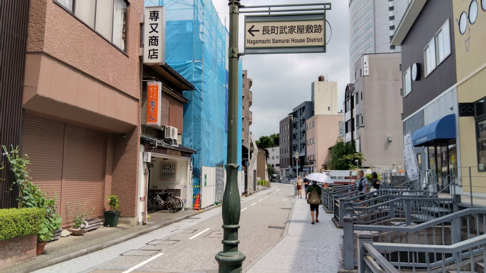 金沢のお香とアロマの香り専門店(石川県金沢市)・金沢観光地・金沢の観光スポット武家屋敷跡近く・人気でおすすめのお土産処-お香専門店のアロマ香房焚屋