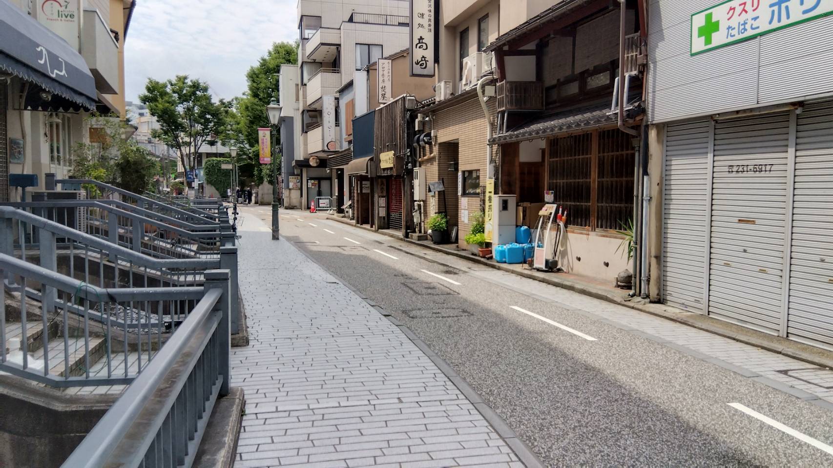金沢のお香とアロマの香り専門店(石川県金沢市)・金沢観光地・金沢の観光スポット武家屋敷跡近く・人気でおすすめのお土産処-お香専門店のアロマ香房焚屋