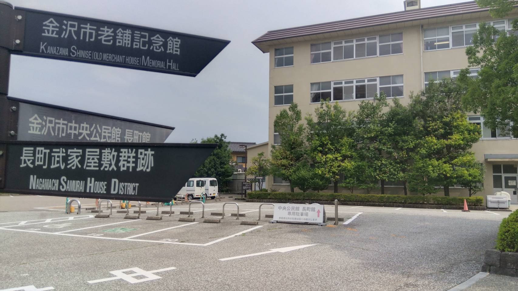 金沢のお香とアロマの香り専門店(石川県金沢市)・金沢観光地・金沢の観光スポット武家屋敷跡近く・人気でおすすめのお土産処-お香専門店のアロマ香房焚屋