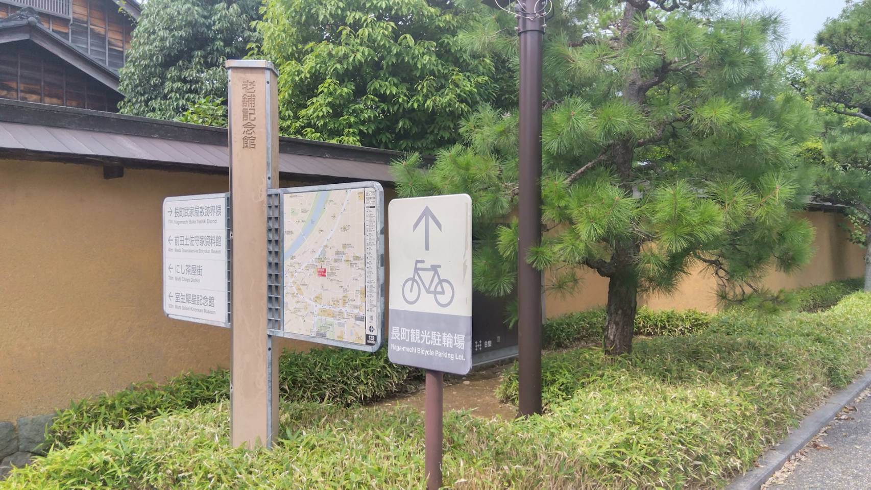 金沢のお香とアロマの香り専門店(石川県金沢市)・金沢観光地・金沢の観光スポット武家屋敷跡近く・人気でおすすめのお土産処-お香専門店のアロマ香房焚屋