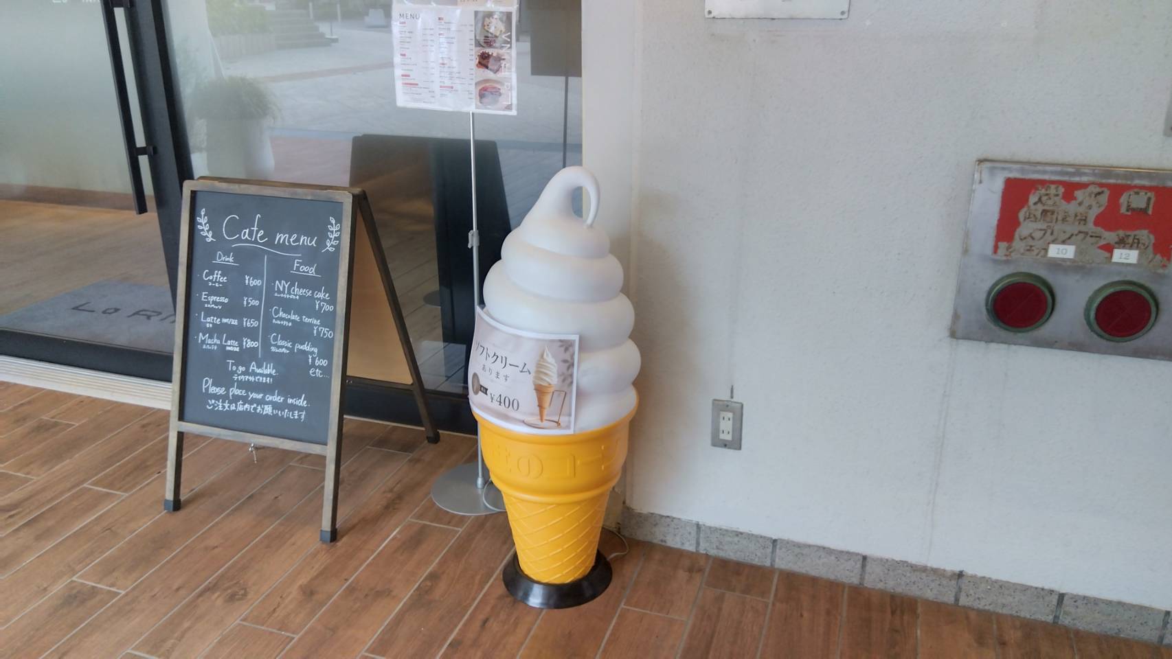 金沢のお香とアロマの香り専門店(石川県金沢市)・金沢観光地・金沢の観光スポット武家屋敷跡近く・人気でおすすめのお土産処-お香専門店のアロマ香房焚屋