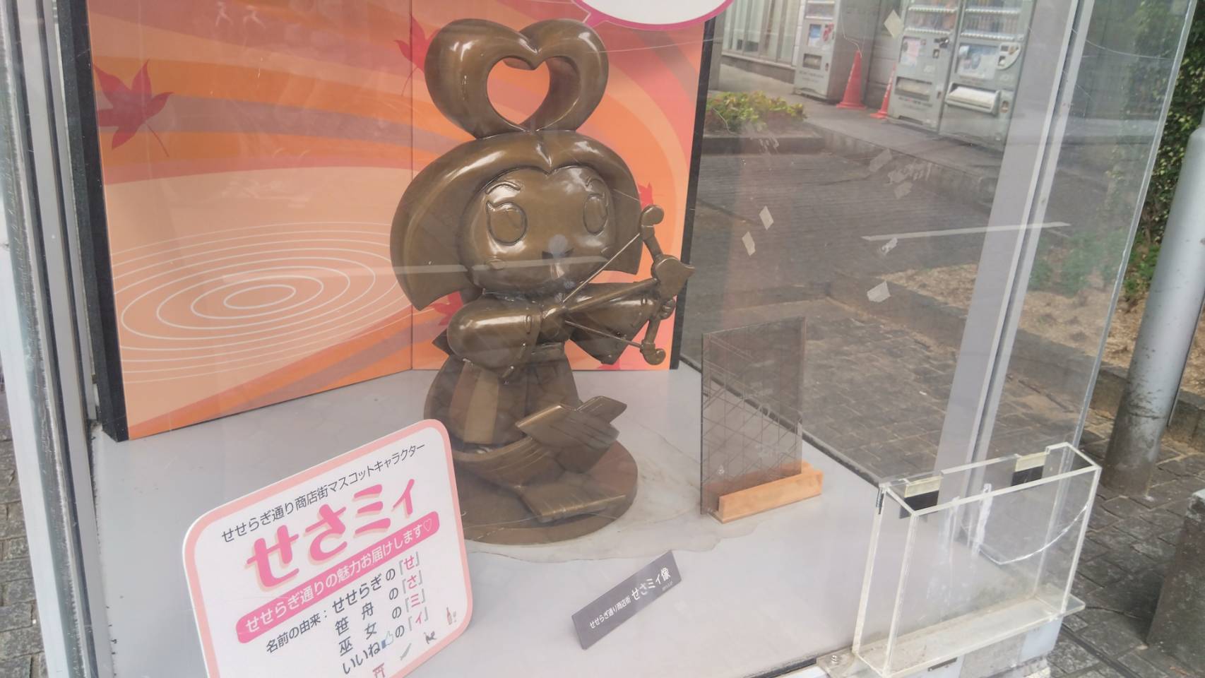 金沢のお香とアロマの香り専門店(石川県金沢市)・金沢観光地・金沢の観光スポット武家屋敷跡近く・人気でおすすめのお土産処-お香専門店のアロマ香房焚屋